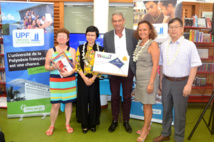 L’Université de la Polynésie et l'Université de l’Océan de Shanghai signent une lettre d'intention L’Université de la Polynésie et l'Université de l’Océan de Shanghai signent une lettre d'intention