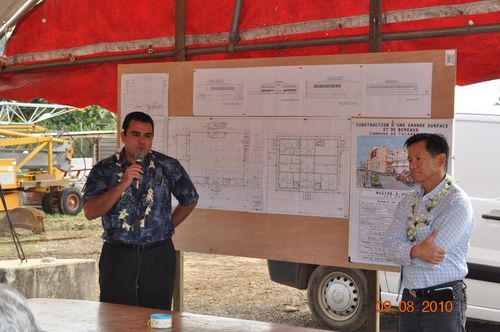 Le ministre a été invité a prononcer quelques mots pour l'occasion.