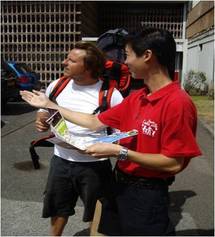 Steward Urbain à votre service