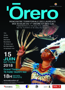 Les 9e rencontres territoriales des lauréats de ‘ōrero c’est demain soir ! Les 9e rencontres territoriales des lauréats de ‘ōrero c’est demain soir !