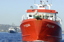 le thonier « Meherio II » (CREDIT PHOTOS : PM Fabrice LELIVEC, FAPF)