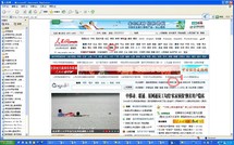 O tahiti Nui Freedom surfe sur la toile chinoise.