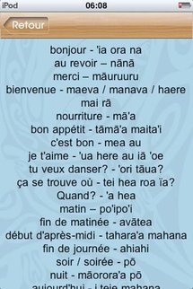 Le TIKIGUIDE, le guide GPS touristique de Tahiti et Moorea.