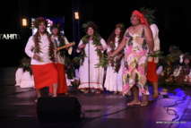 Le 'ūtē 'ārearea de Tama nō Aimeho Nui.