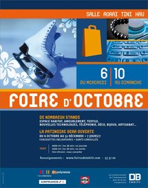 La Foire d’octobre un rendez-vous très attendu !