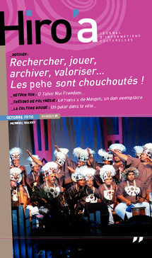 Le Hiro’a nouveau est sorti !