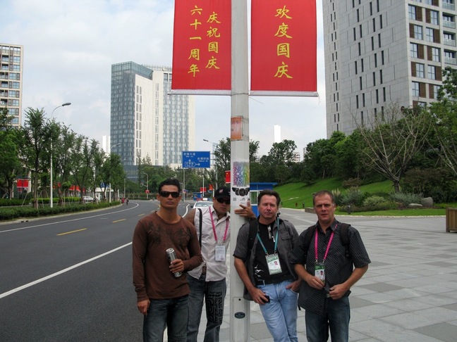 TIKAHIRI: 4 garçons dans le vent de Shanghaï