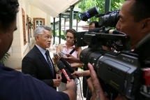 photo d'archives ( AFP)