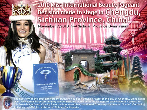 MISS TAHITI : Tehani HAUATA MAONO, part pour l’élection MISS INTERNATIONAL : MISS TAHITI : Tehani HAUATA MAONO, part pour l’élection MISS INTERNATIONAL :