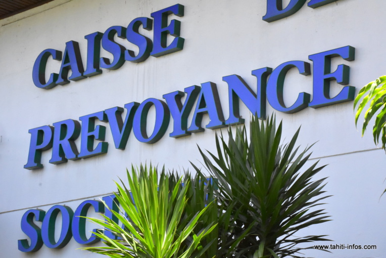 RNS : 254 millions Fcfp d'excédent sur l'exercice 2017 RNS : 254 millions Fcfp d'excédent sur l'exercice 2017