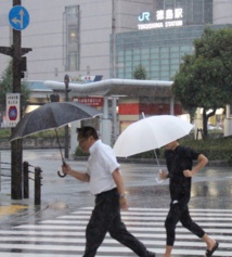 Un puissant typhon frappe l'ouest du Japon