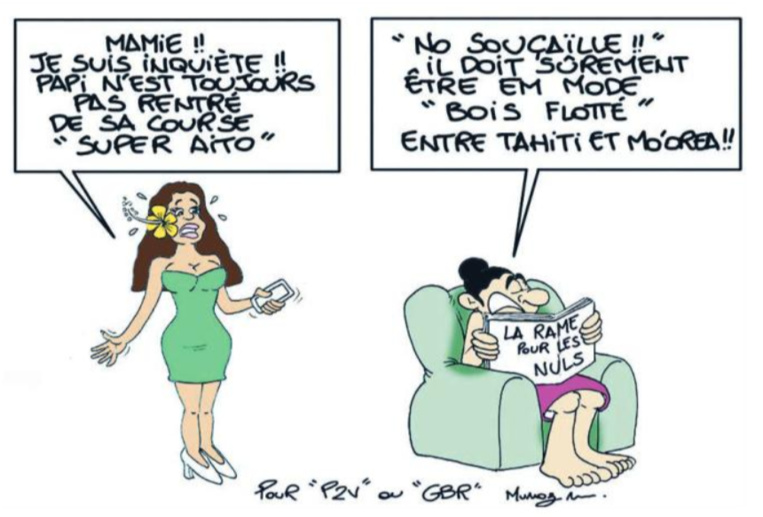 " Super Aito 2018 " vu par Munoz " Super Aito 2018 " vu par Munoz