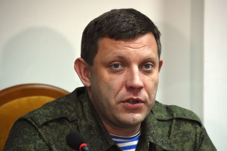 Ukraine : le principal dirigeant séparatiste tué dans une explosion