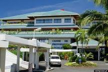 La CPS sera présente sur le forum "Femme crée ton emploi"