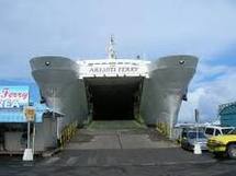 Pour un renforcement de la desserte maritime régulière Papeete–Moorea