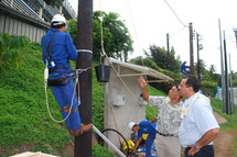 EDT: lancement d'une Formation en alternance de Monteurs Réseaux Electriques