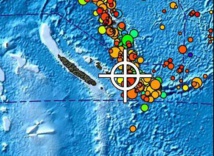 Nouvelle-Calédonie: Séisme de magnitude 6,5 au sud-est des Loyauté, le risque de tsunami écarté Nouvelle-Calédonie: Séisme de magnitude 6,5 au sud-est des Loyauté, le risque de tsunami écarté