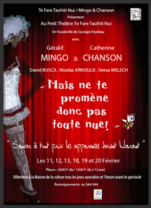 « Mais ne te promène donc pas toute nue ! », Un vaudeville hilarant au Petit Théâtre !