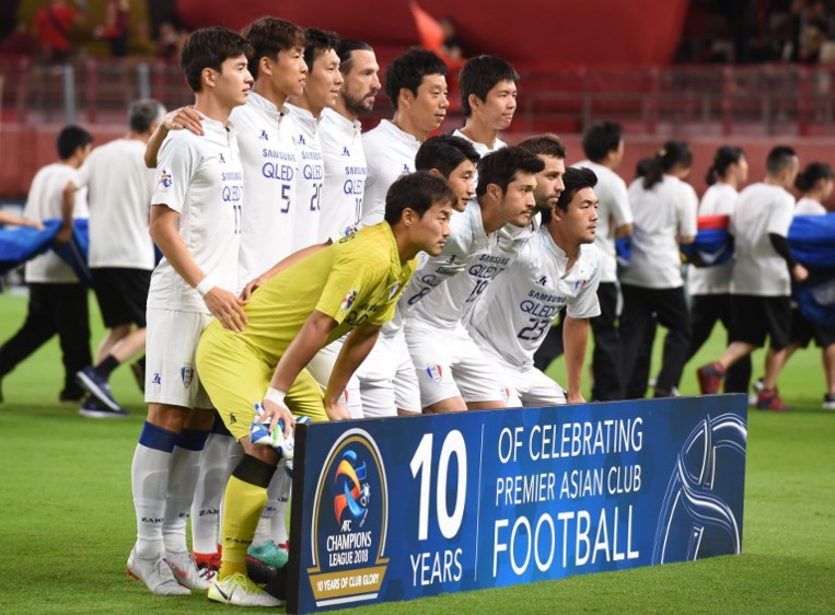 Boulette indonésienne: l'hymne nord-coréen joué pour des footballeurs du Sud