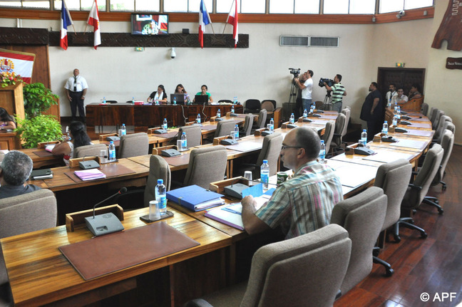 Assemblée : La session extraordinaire pour le vote du budget reportée faute de quorum