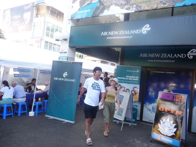 Salon de l'Anglais Air New Zealand, des offres à saisir jusqu'à samedi 17 heures!