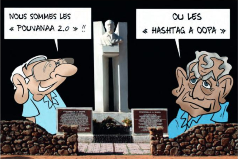 " Pouvana'a 2.0 " par Munoz " Pouvana'a 2.0 " par Munoz