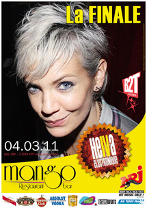 4ème HEIVA ELECTRONIQUE: la Finale