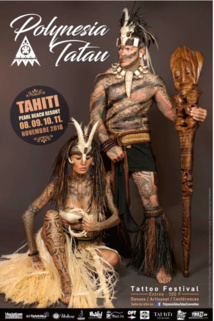 Tattoo Convention 2018 : c’est parti ! Tattoo Convention 2018 : c’est parti !