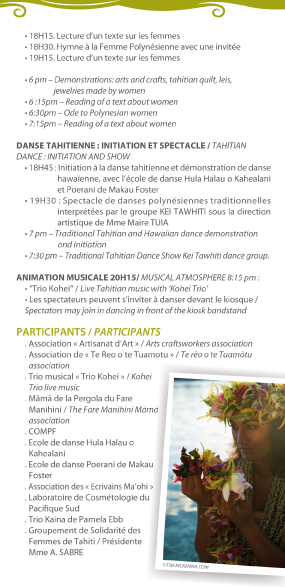 Mahana Pae du 11 mars : toutes les festivités sont annulées