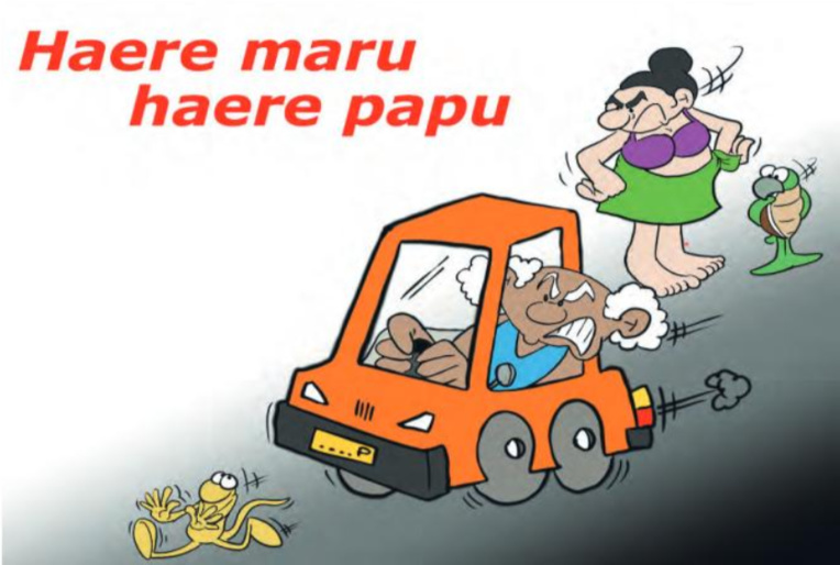 " Haere maru, haere papu " par Munoz " Haere maru, haere papu " par Munoz