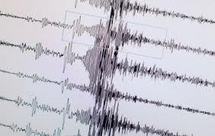 Violent séisme de magnitude 6 à l'est de Tokyo, pas d'alerte au tsunami