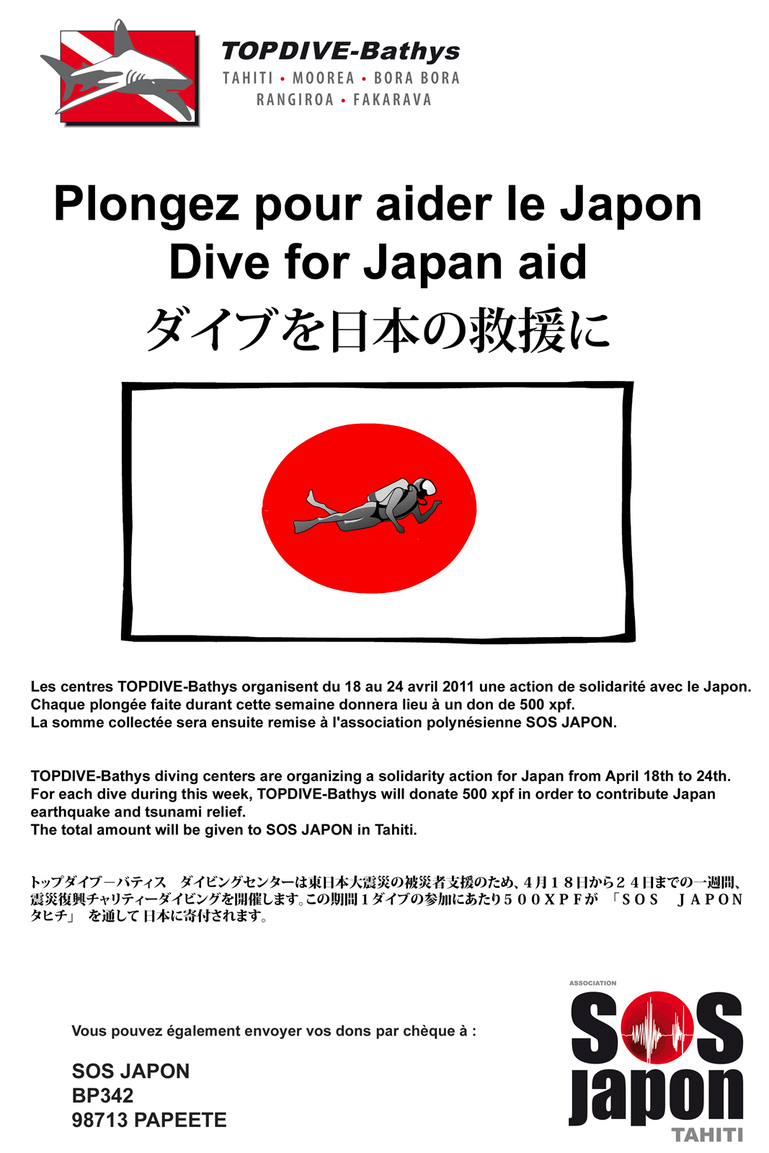 Opération "Plongez pour aider le Japon"