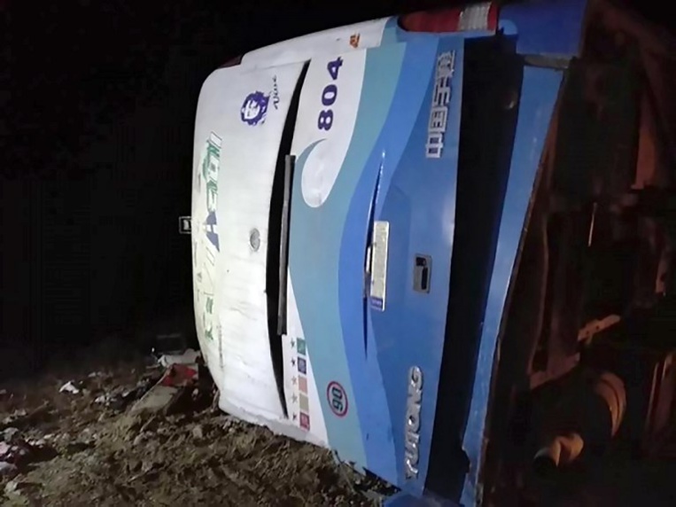 Accident de car à Cuba: sept morts, dont un Français et une Allemande