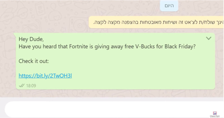 Le lien pirate envoyé aux joueurs. Le lien pirate envoyé aux joueurs.