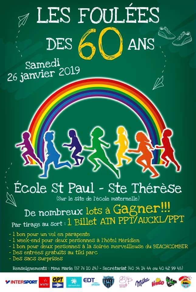 L'école primaire de Saint Paul fêtera ses 60 ans le 26 janvier