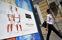Poutine et Medvedev en short sur de mystérieuses affiches à Moscou