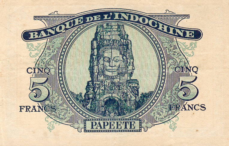 Billet de la banque de l'Indochine. Impression australienne 1944 - Verso (Collection privée). Billet de la banque de l'Indochine. Impression australienne 1944 - Verso (Collection privée).