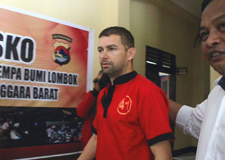 Indonésie : une policière arrêtée pour avoir aidé un prisonnier français à s'évader