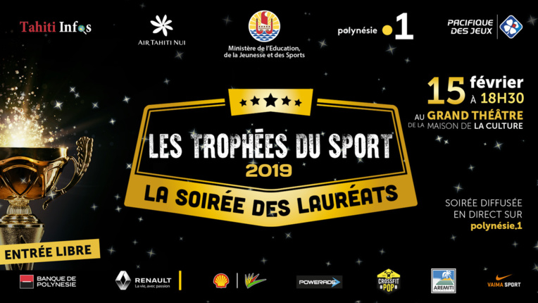 L'entrée est gratuite ! L'entrée est gratuite !