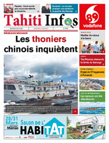 Cliquez sur l'image pour lire le journal Cliquez sur l'image pour lire le journal