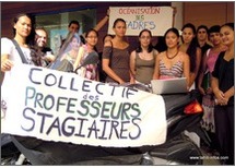 Professeurs stagiaires: No Oe E Te Nunaa adresse un courrier aux autorités de l'Etat