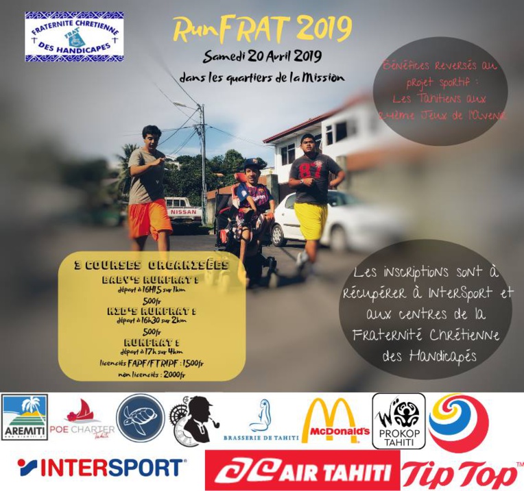 Course à pied – Run Frat : Du sport, des lots et de la solidarité Course à pied – Run Frat : Du sport, des lots et de la solidarité