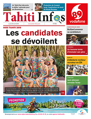 Cliquez sur la Une pour lire notre journal. Cliquez sur la Une pour lire notre journal.