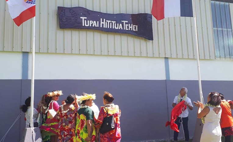 Cette structure avait été fermée en 2017.