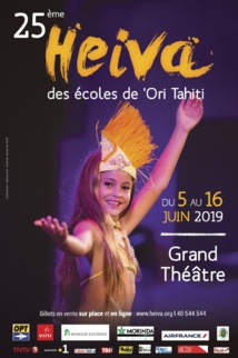 Heiva : 40 écoles entrent dans la danse Heiva : 40 écoles entrent dans la danse