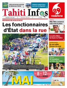 Cliquez sur la Une pour lire le journal. Cliquez sur la Une pour lire le journal.