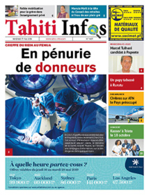 Cliquez sur la Une pour lire le journal. Cliquez sur la Une pour lire le journal.