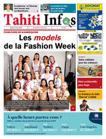 Cliquez sur la Une pour lire le journal. Cliquez sur la Une pour lire le journal.