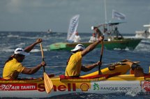 Photo : comité organisateur Hawaiki Nui