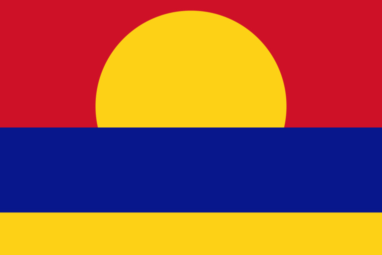 Allez savoir pourquoi, bien qu’inhabité, l’atoll de Palmyra aurait un drapeau, que voici… Allez savoir pourquoi, bien qu’inhabité, l’atoll de Palmyra aurait un drapeau, que voici…